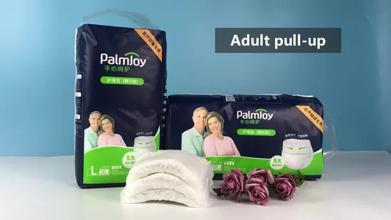 High Quality Diaposable Adult Diaper