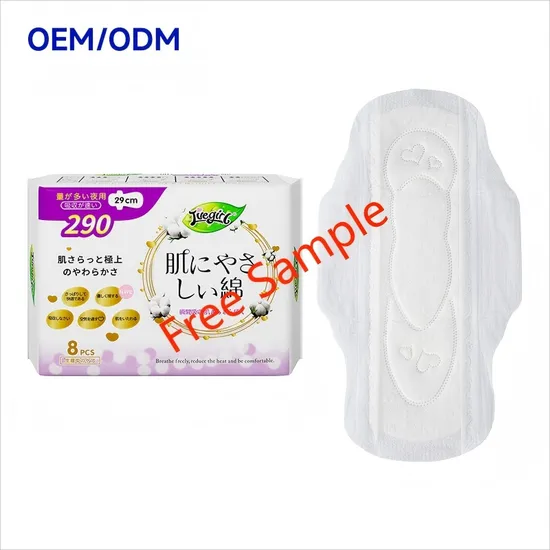 Free Sample Cheap Price Biodegradable Cotton Sanitary Napkins Postpartum Sanitary Pads