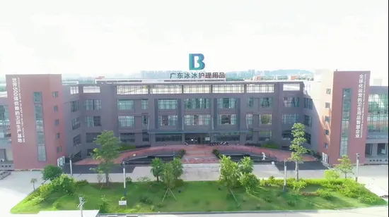 M Beauty Organic Cotton Anti Side Leakagefeminine Hygiene Products Pad 