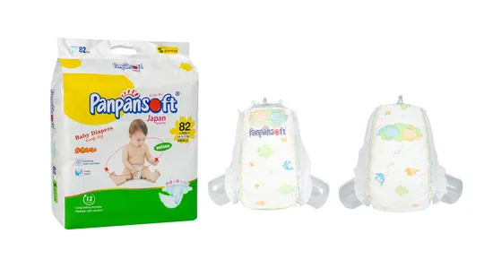 Free Sample OEM Custom Newborn Baby Cloth Nappies Diaper Manufacture 