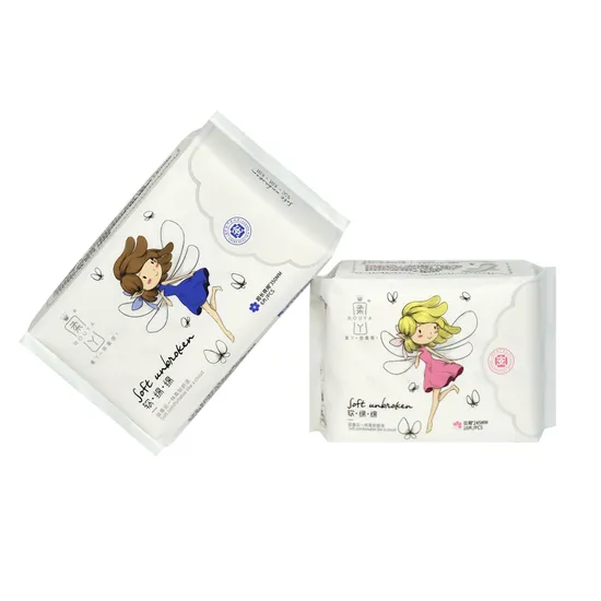 Wholesale Lady Care Free Samples Menstrual Cotton Sanitary Napkin 