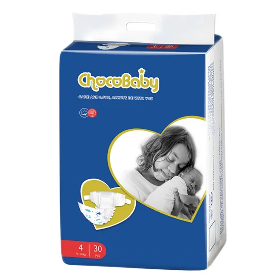 New Style Newborn Baby Disposable Absorbent Disposable Nappies Diaper 