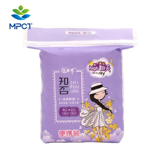 Carefree Negative Ion Feminine Hygiene Products Disposable Period Sanitary Pad 